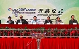 “BBVA小西甲”校园足球联赛